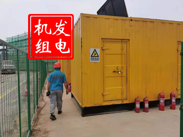 昭通出租发电机常规保养内容