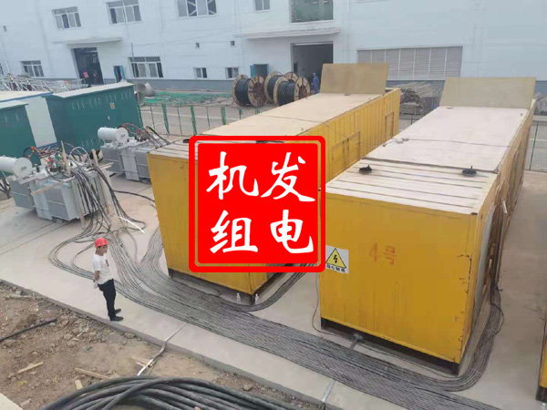 昭通发电机租赁必备常识