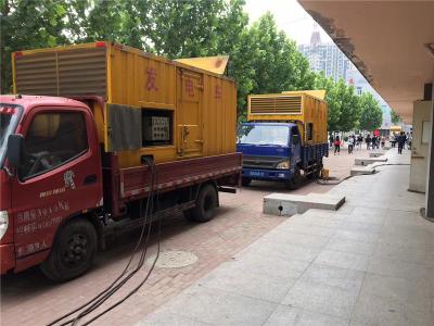 昭通发电车租赁-关于柴油发电机电压问题
