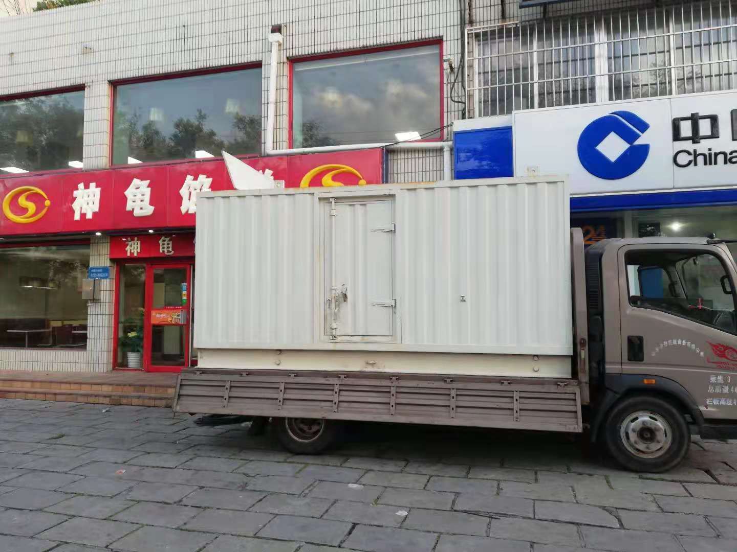 昭通出租发电机-柴油发电机组错误的启动方式