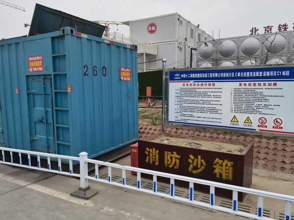 昭通发电机租赁-电缆长度过长会对 100KW 发电机造成哪些影响？