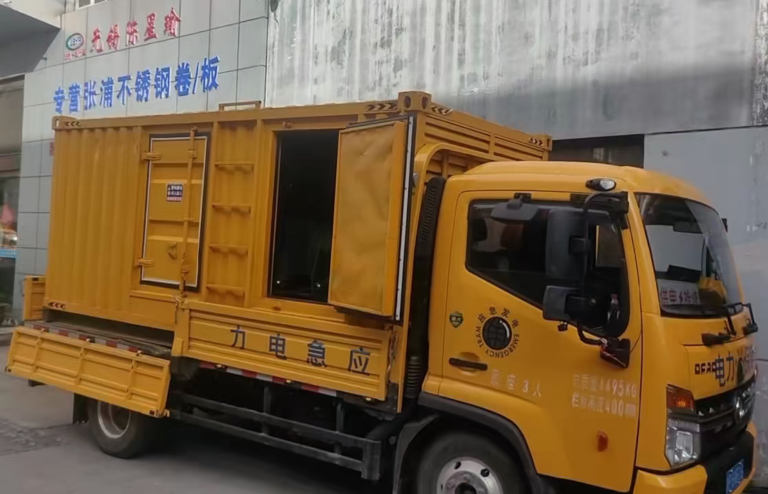 昭通安装和使用柴油发电机组需要注意哪些事项？